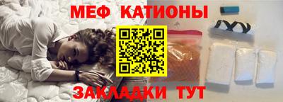 Альфа ПВП Бугуруслан