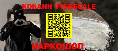 марихуана Будённовск