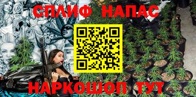 Альфа ПВП Бугуруслан