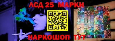 эйфоретик Бузулук