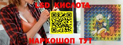 марихуана Будённовск