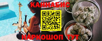 эйфоретик Бузулук
