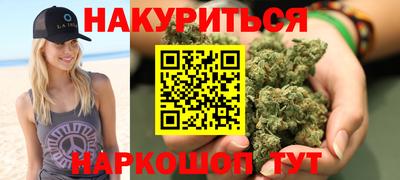 Альфа ПВП Бугуруслан