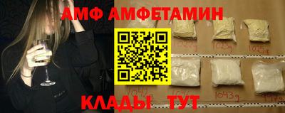 марихуана Будённовск