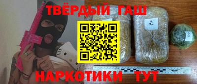 эйфоретик Бузулук