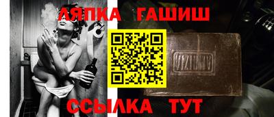 марихуана Будённовск