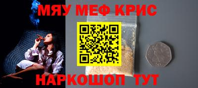 Альфа ПВП Бугуруслан