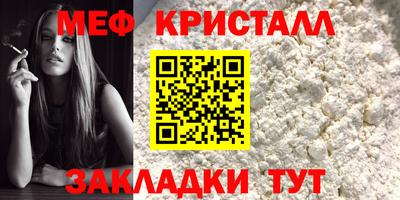 Альфа ПВП Бугуруслан