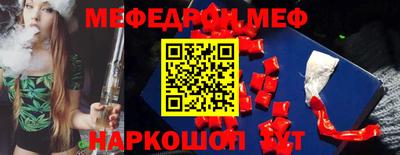 марихуана Будённовск