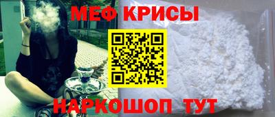 Альфа ПВП Бугуруслан