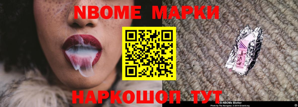 Лсд 25 экстази ecstasy Малгобек